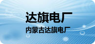 ɹŴ糧
